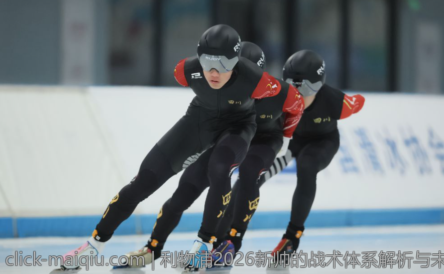 利物浦2026新帅的战术体系解析与未来走向