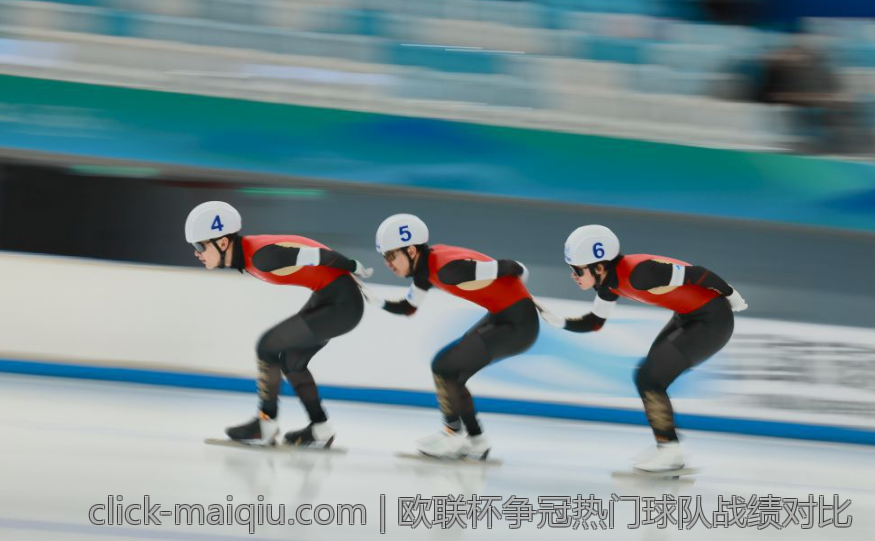 欧联杯争冠热门球队战绩对比