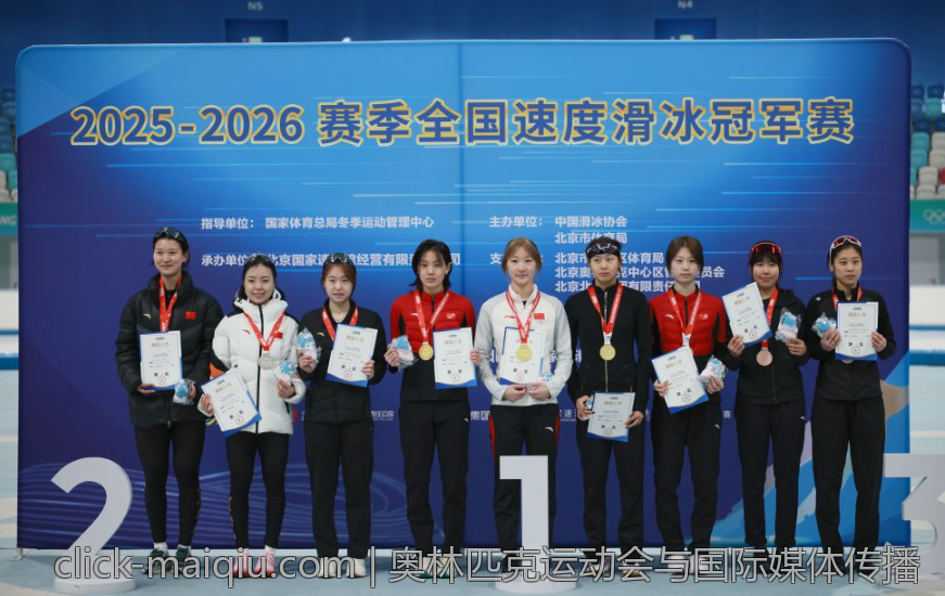 奥林匹克运动会与国际媒体传播