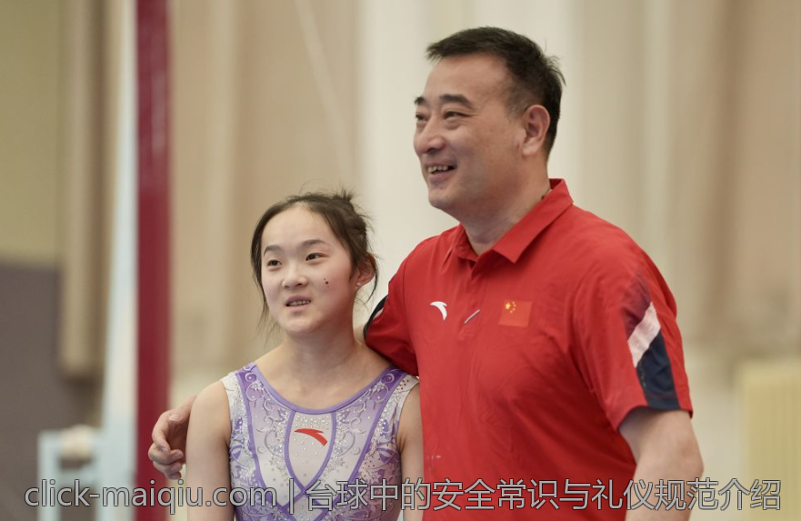 台球中的安全常识与礼仪规范介绍