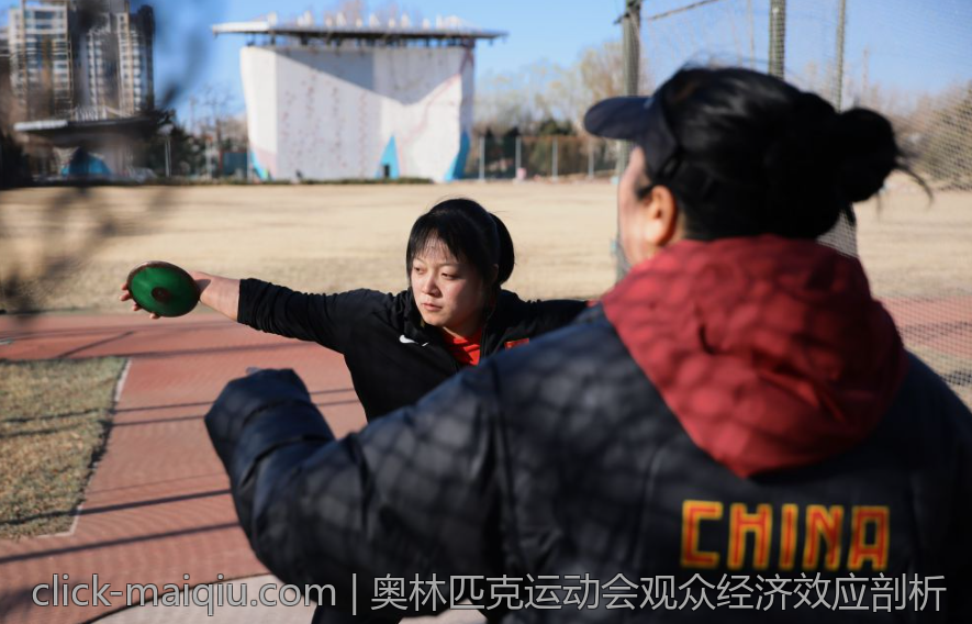 欧洲足球锦标赛经典比赛盘点