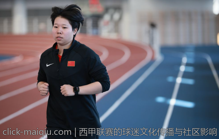 西甲联赛的球迷文化传播与社区影响