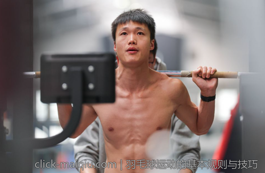 羽毛球运动的基本规则与技巧