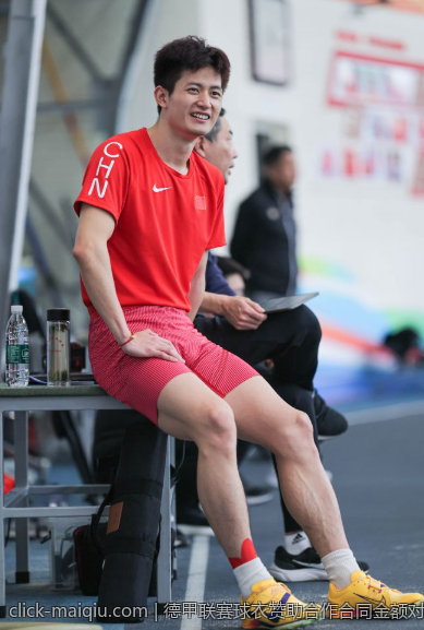 德甲联赛球衣赞助合作合同金额对比分析