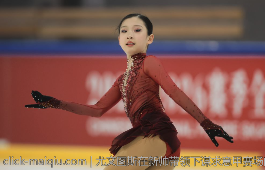 尤文图斯在新帅带领下谋求意甲赛场的再度辉煌