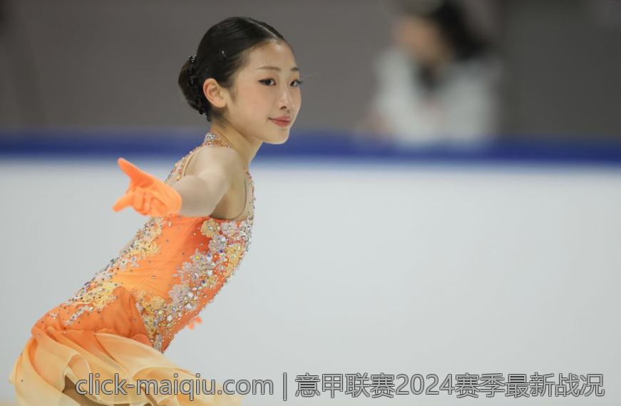 意甲联赛2024赛季最新战况