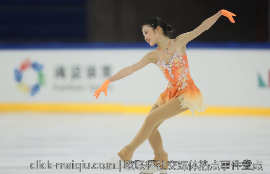 欧联杯社交媒体热点事件盘点