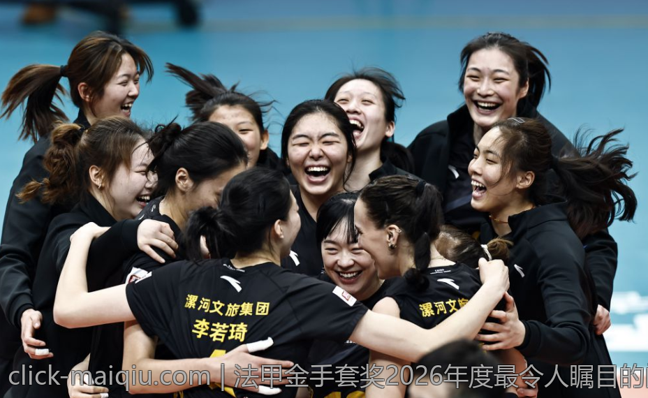 法甲金手套奖2026年度最令人瞩目的门将表现总结