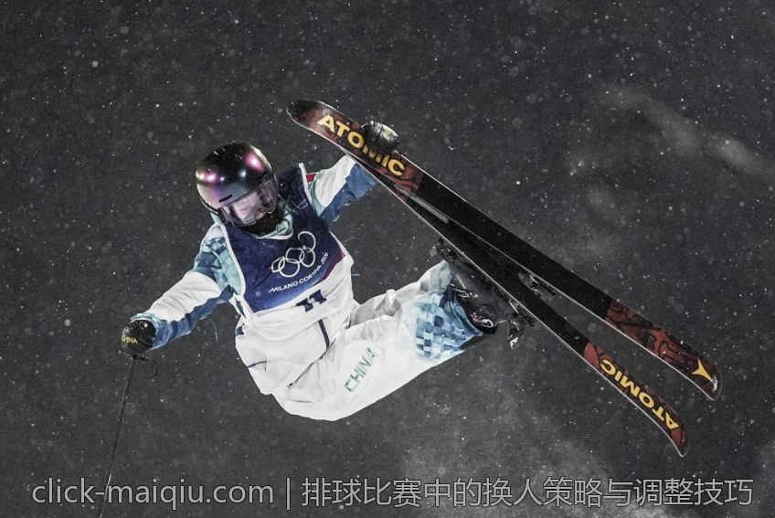 排球比赛中的换人策略与调整技巧