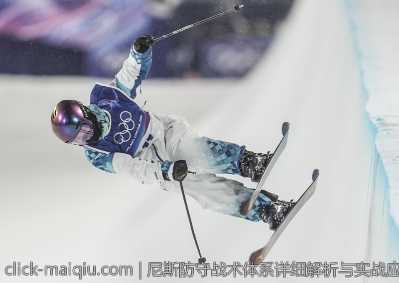 尼斯防守战术体系详细解析与实战应用