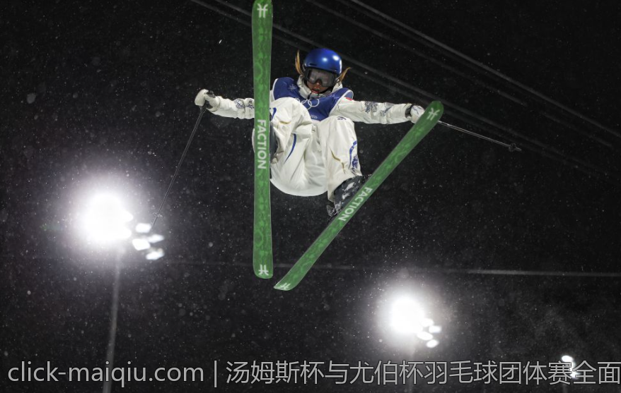 汤姆斯杯与尤伯杯羽毛球团体赛全面解析