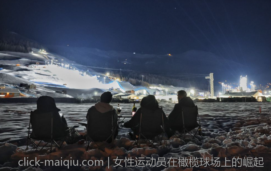 女性运动员在橄榄球场上的崛起
