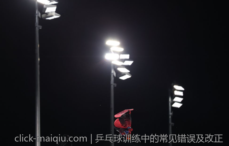 台球运动中的耐力训练方法解析