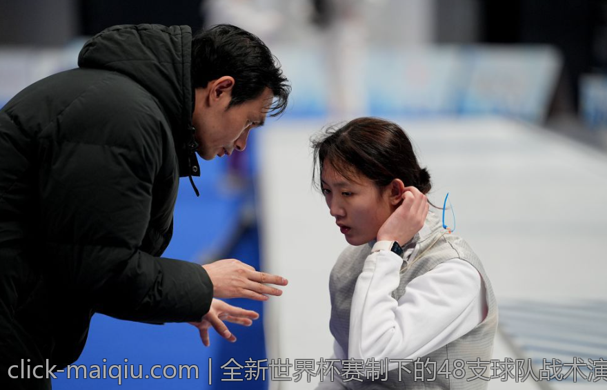 全新世界杯赛制下的48支球队战术演变