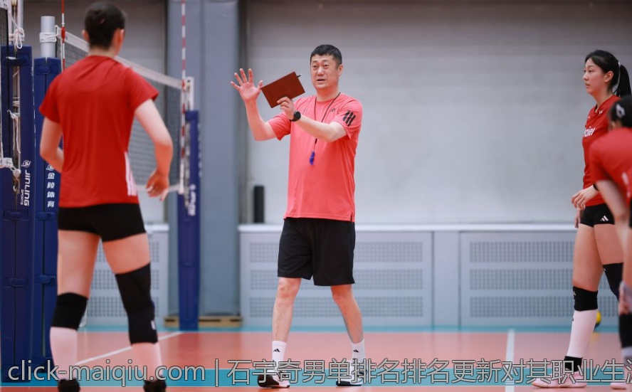 石宇奇男单排名排名更新对其职业生涯的影响