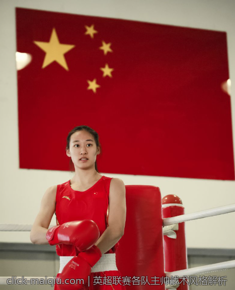 英超联赛各队主帅战术风格解析