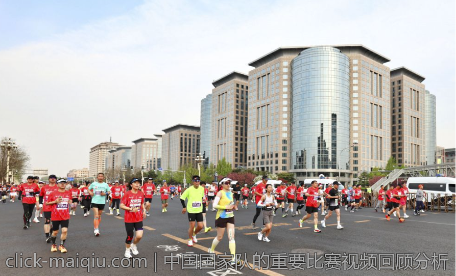 中国国家队的重要比赛视频回顾分析