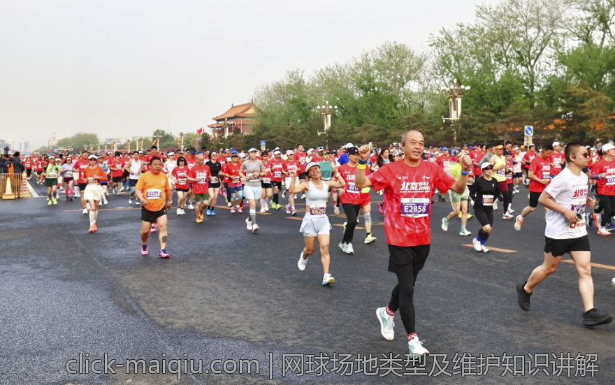 网球场地类型及维护知识讲解