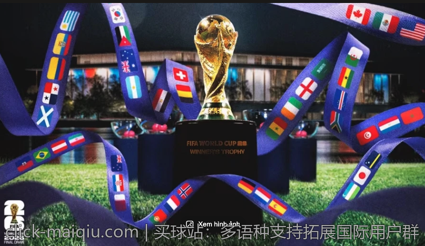 买球站：多语种支持拓展国际用户群