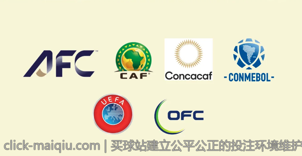 买球站建立公平公正的投注环境维护机制